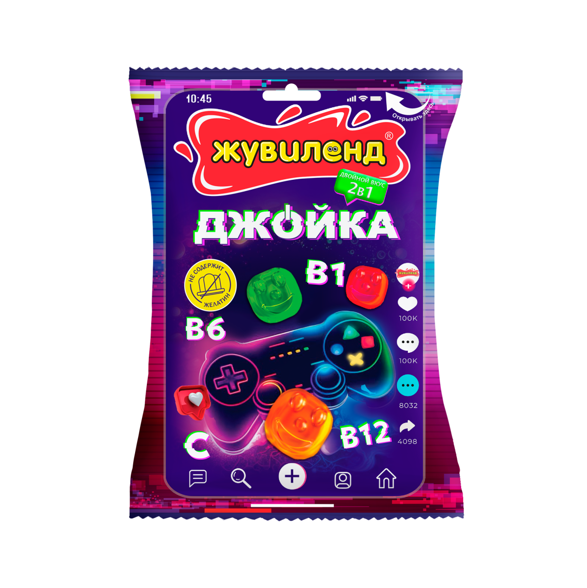 Zhuvilend "Dzhojka", 85 g