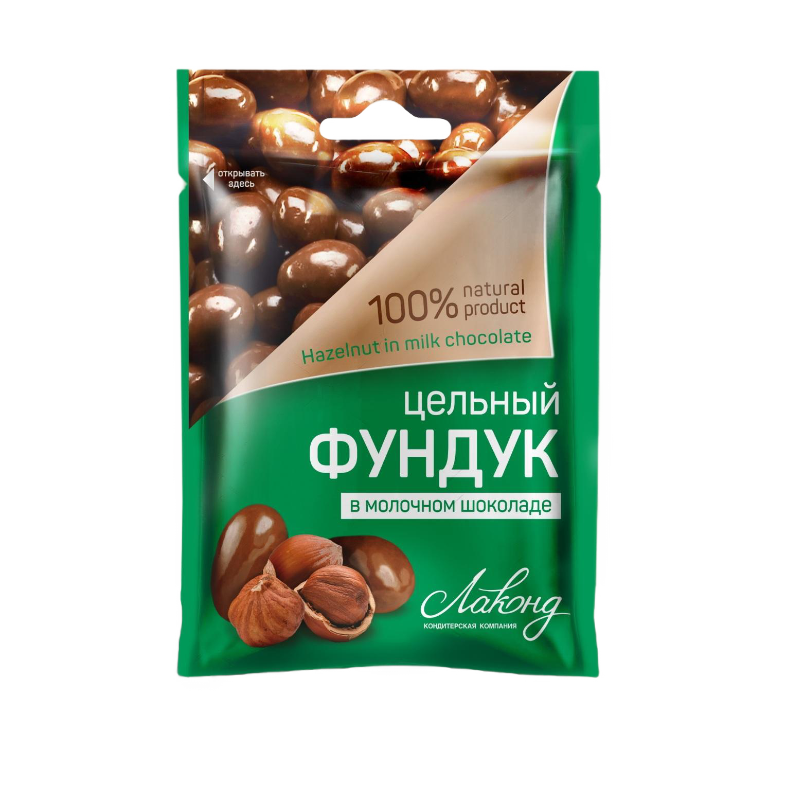 «Hazelnuts in milk chocolate glaze», 45g