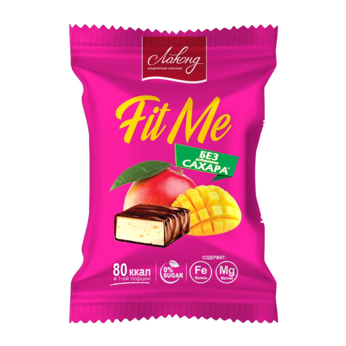 «FitMe»