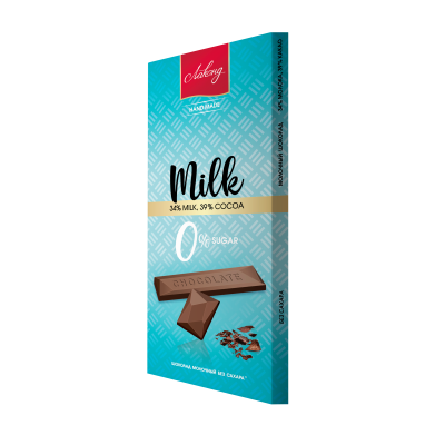 Chocolate Lakonde