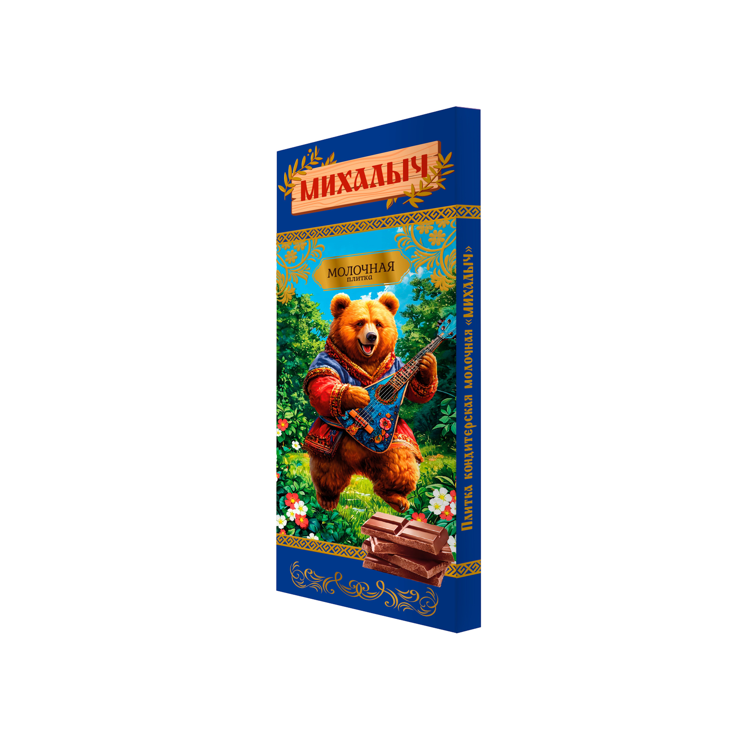 Confectionery bar milk «Mihalych»
