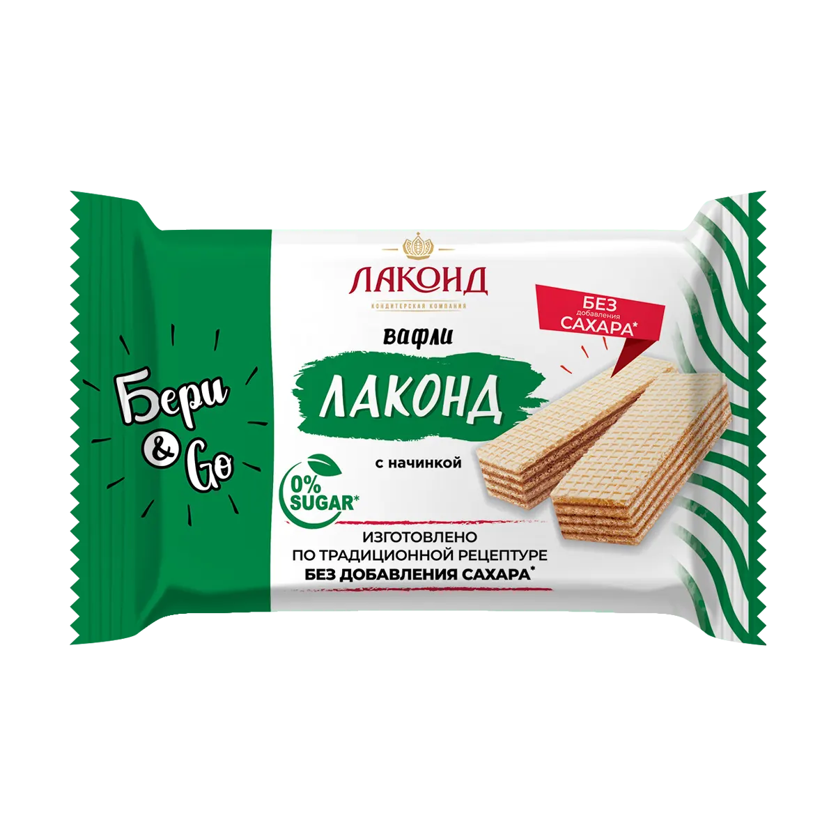 Вафли «ЛАКОНД» с начинкой, 145г