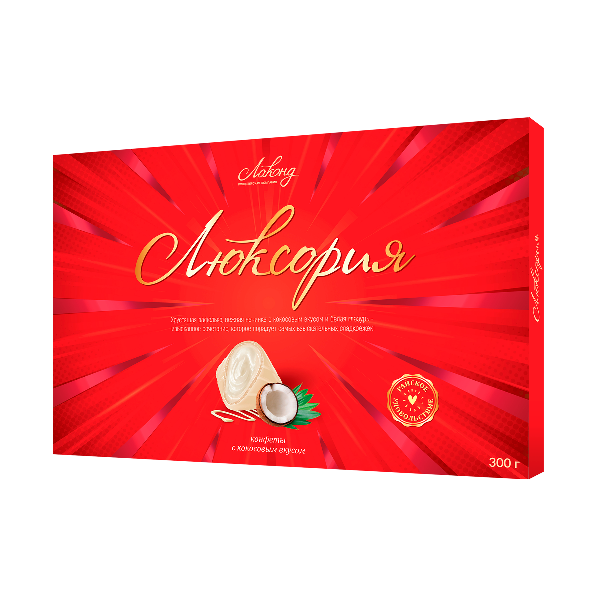 «Люксория» с кокосовым вкусом», 300г