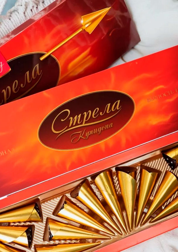 «cupid’s arrow» chocolates have won the grand prix at the «product of the year — 2026» competition «cupid’s arrow» chocolates have won the grand prix at the «product of the year — 2026» competition